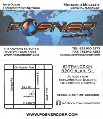Posner_business_card